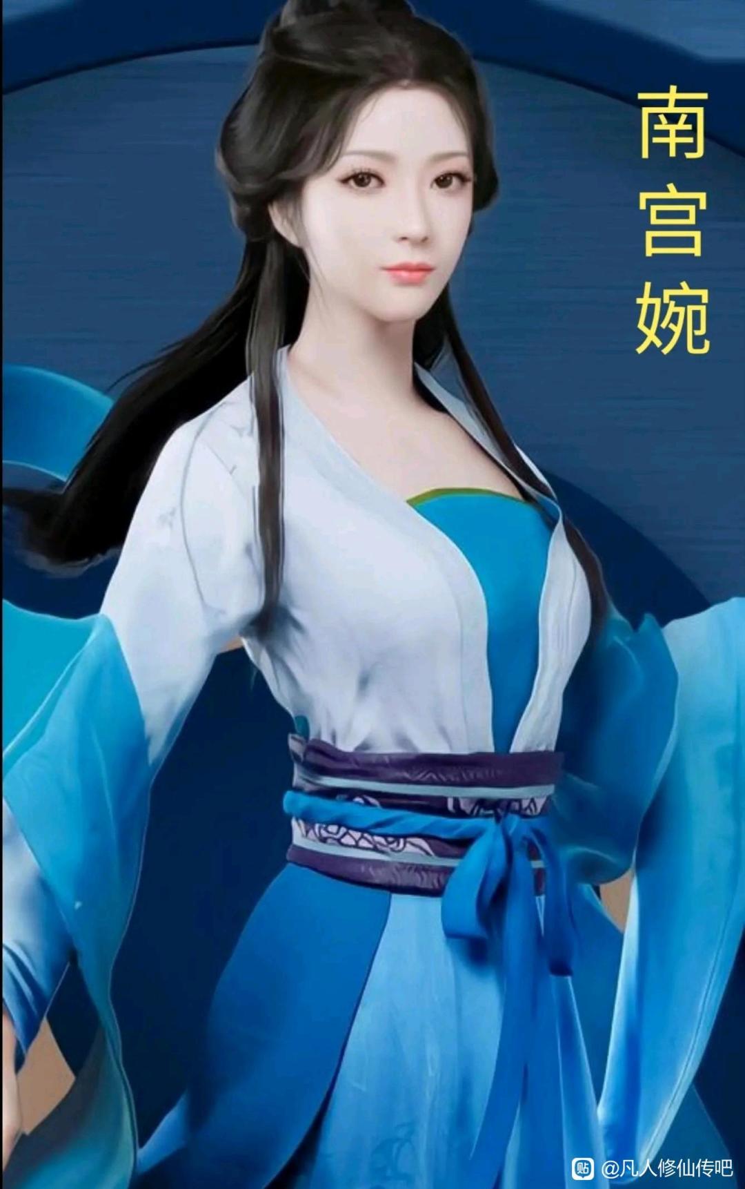 修真抖音记录贴 1