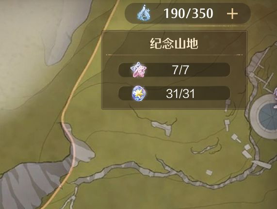也是慢慢跟着拿下了 2