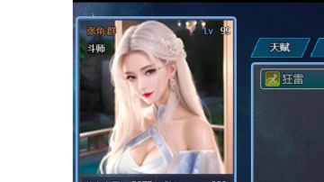 第七章重夺汉中，北划曹操，继承丞相之志