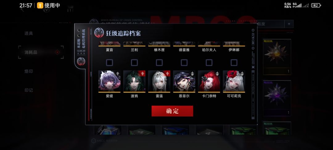 新号这么玩求助佬 5