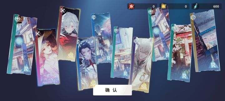 这么欧?截图