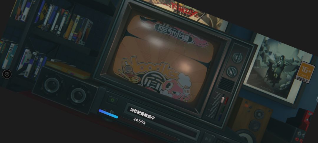 抽奖 1