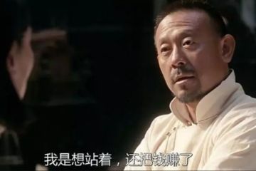 不会还有人只靠开保险赚钱吧？这两种赚钱方法，萌新必须，无需枪法