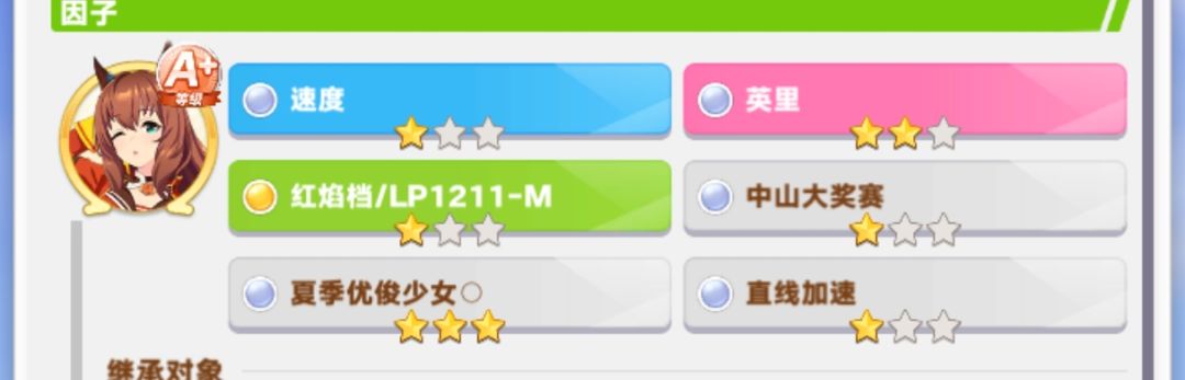 谁能来救一救我! 2