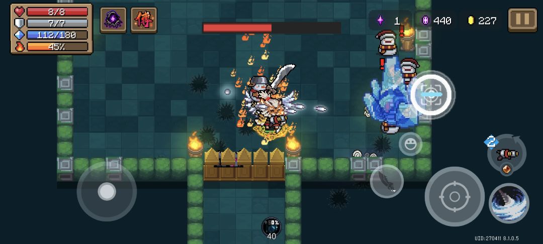 新bug 1