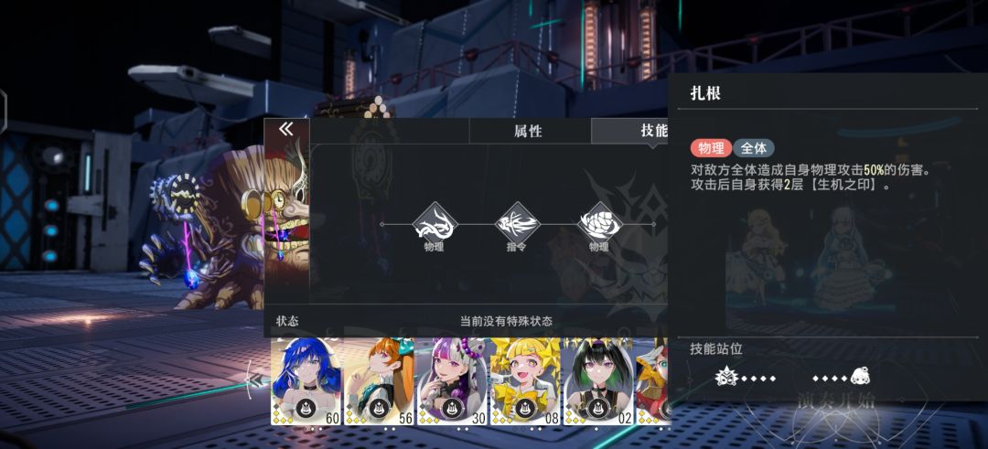 简单介绍下开服的boss战,仅供参考 7