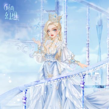 【随机礼盒】北极冰后