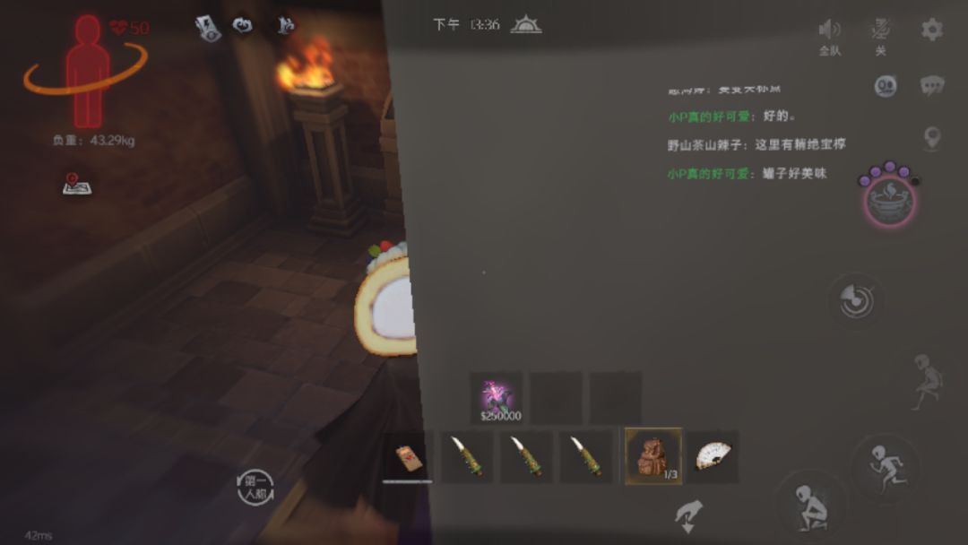 不知道为什么,我一说好穷就来好东西 2