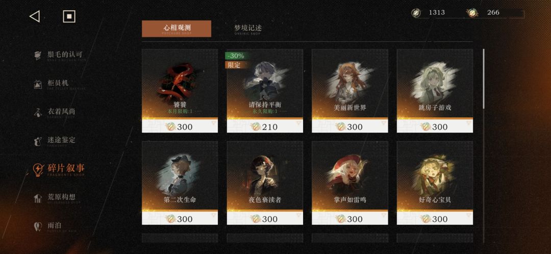这个怎么得啊? 1