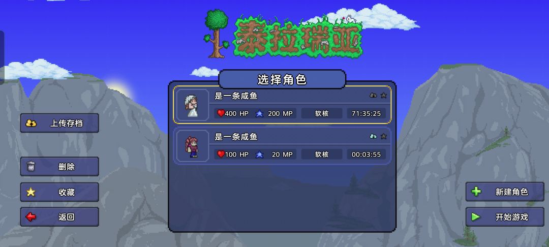 有没有技术人员在线求助？ 3