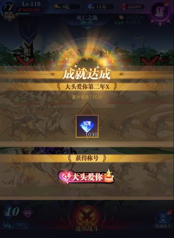 亡灵 8转 20图1-101 作业 2022.10