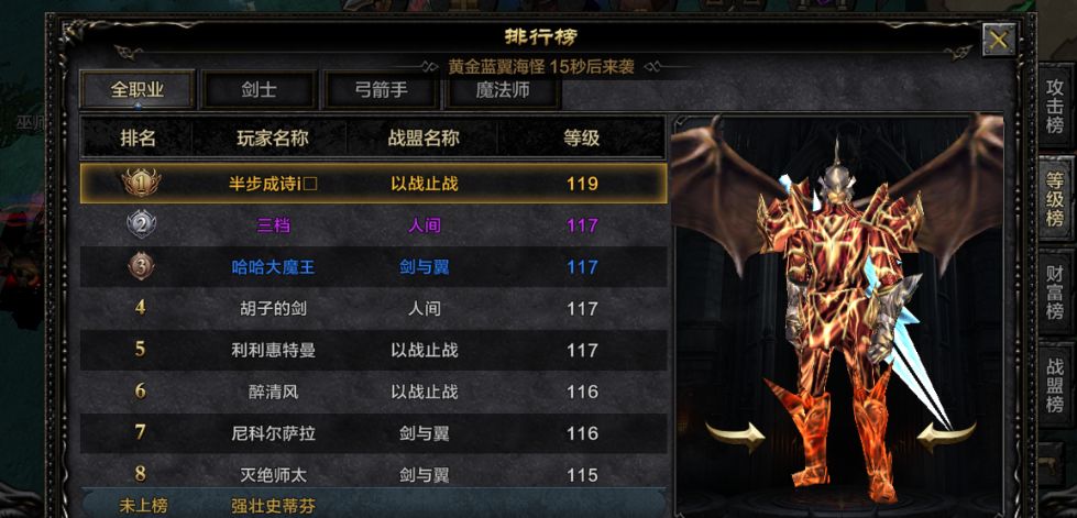 这样的奇迹不来一起嘛 3
