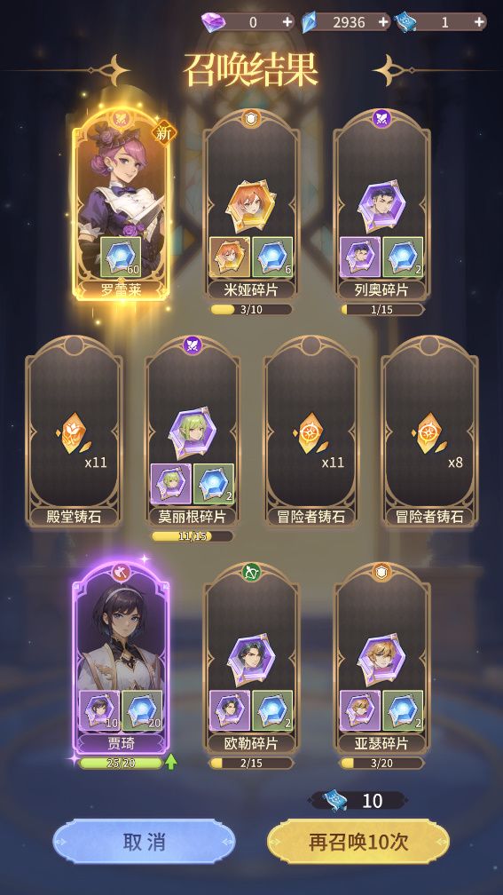 一发入魂的含金量有人懂吗? 1