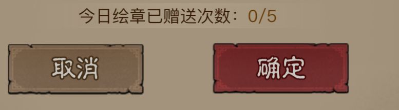 修了个什么? 2