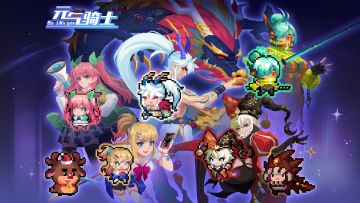 元气骑士：6.8.0版本，新皮肤爆料