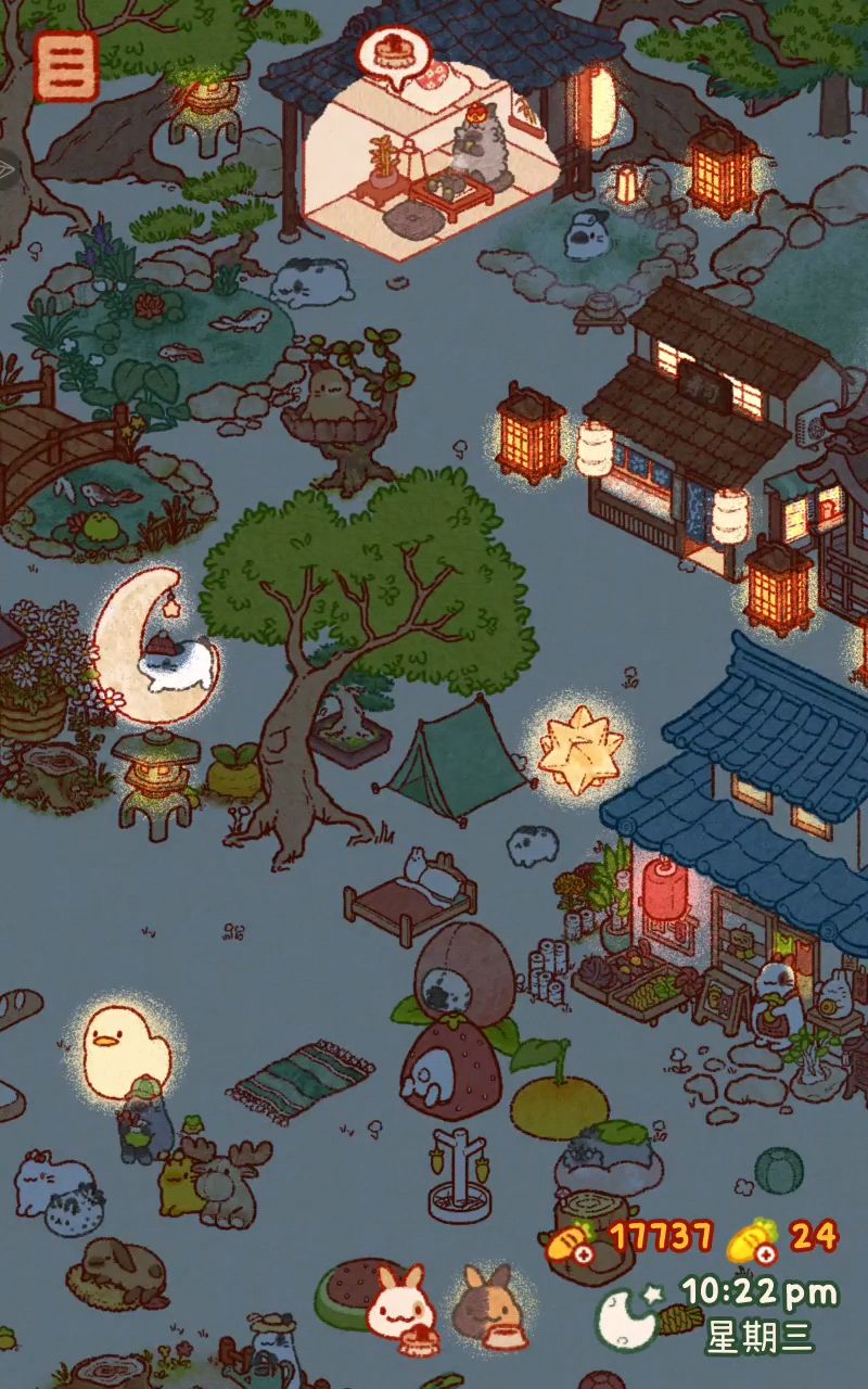超治愈的佛系经营游戏-兔兔岛😇 2