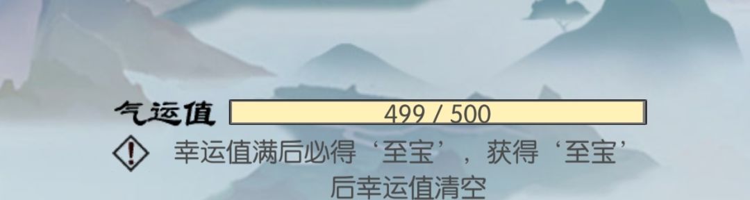 五周年打卡6 1