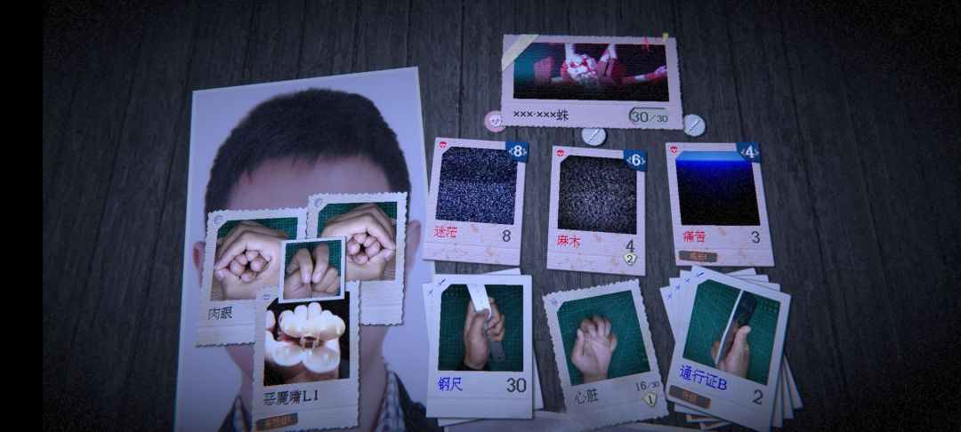 动态图片 1