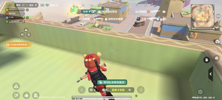阿狸狸!!!截图
