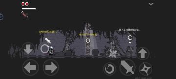 （只兔）新手要注意的一些事情（1）