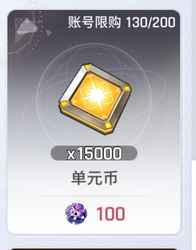 这游戏魔了 2