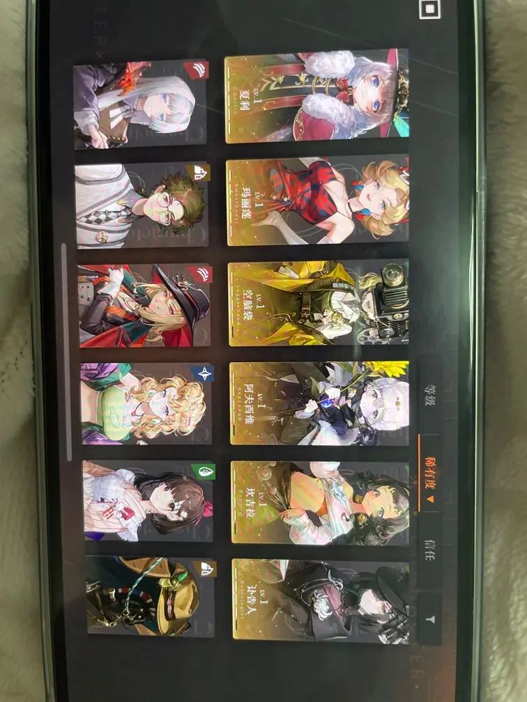 求帮忙 3