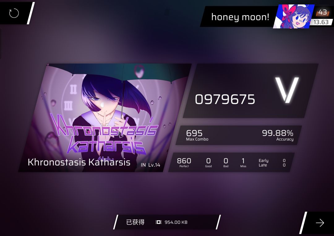 您有一个小姐 1