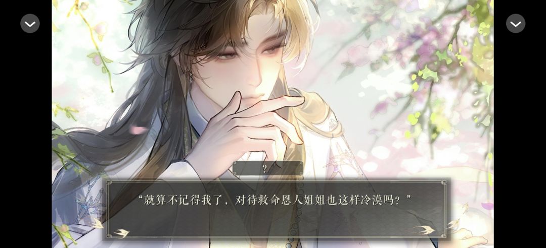 1120陈词滥调 3