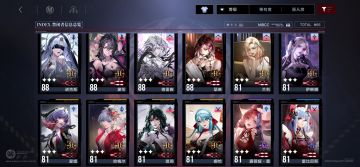 周年庆好多新手，给一点点个人建议～