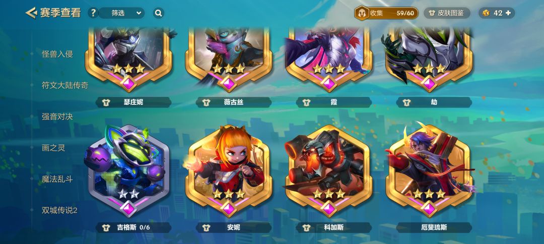 终于…… 1