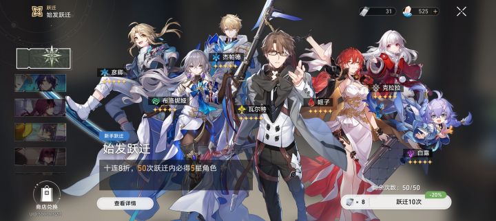 新人求罩!截图