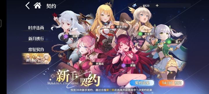 可以在番茄小说找到????截图