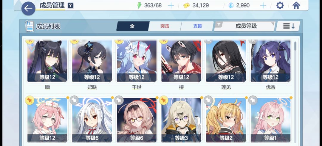 有大佬指导一下吗 1