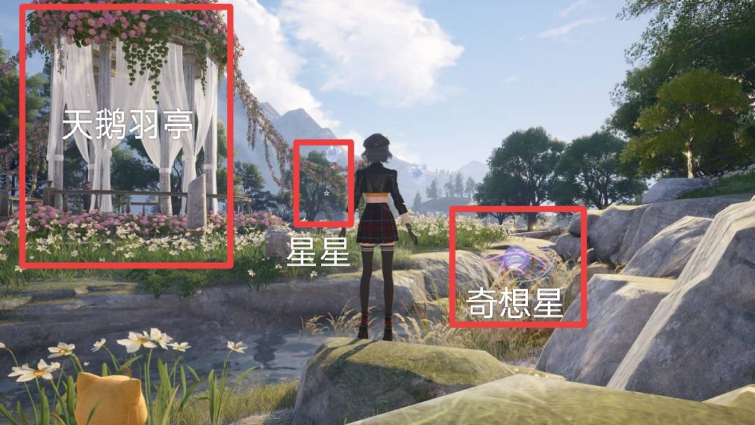 【奇想星攻略】微风绿野 天鹅羽亭截图