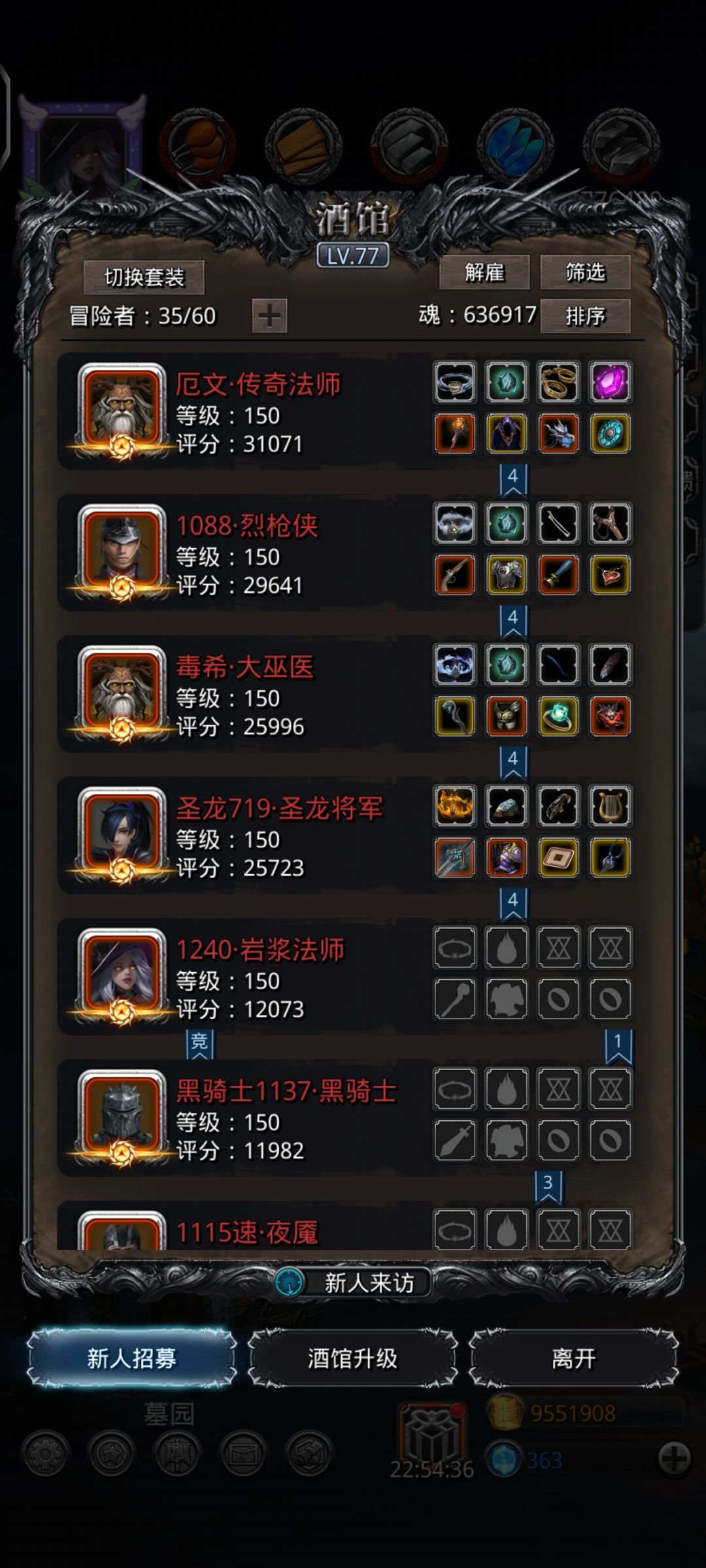 熔岩石像思路提供，原本是605的甲手动传法火球都感觉有点缺伤害，准备把武器甲锤低点结果一锤接近上限了，给我整无语了，不带护甲战利品575甲多带血又容易奶不回来，结果放到我最开始想到的火环上面，最开始就想用但是又扛不住锤了之后恰好刚刚合适，两把就过了，抽象截图