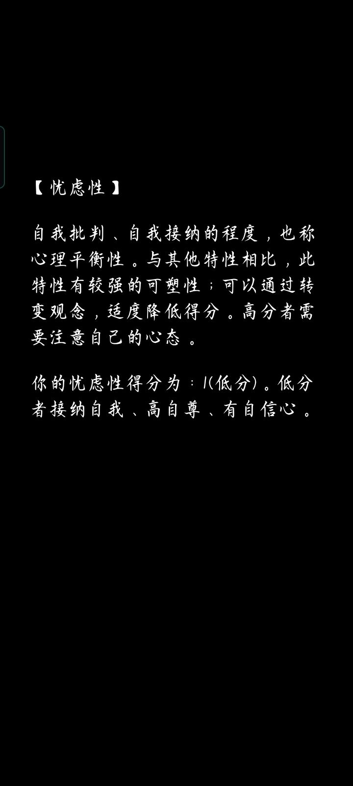 动态图片 9