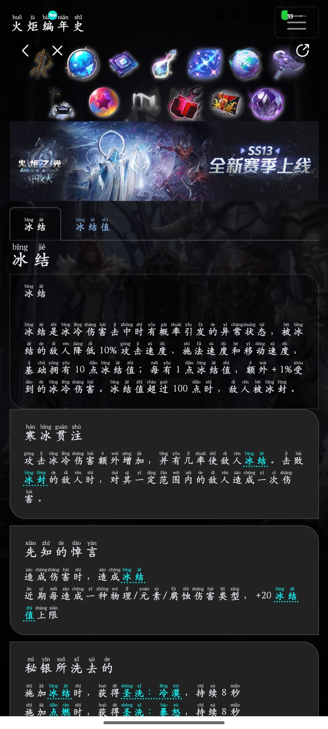 没人注意的话就启动吧。 2