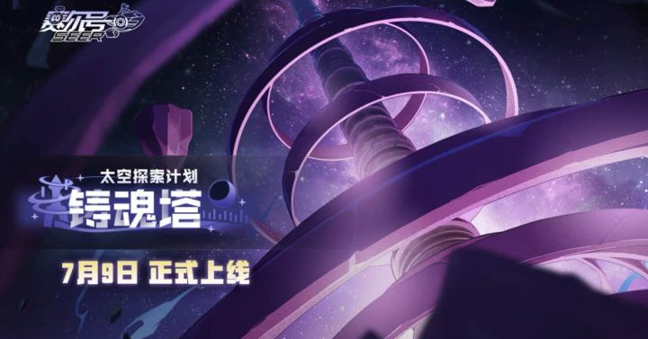 互赞必回截图