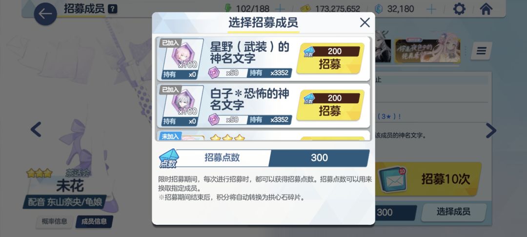 新手求建议 1