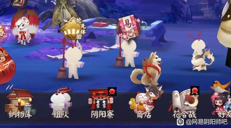 显示界面bug 2