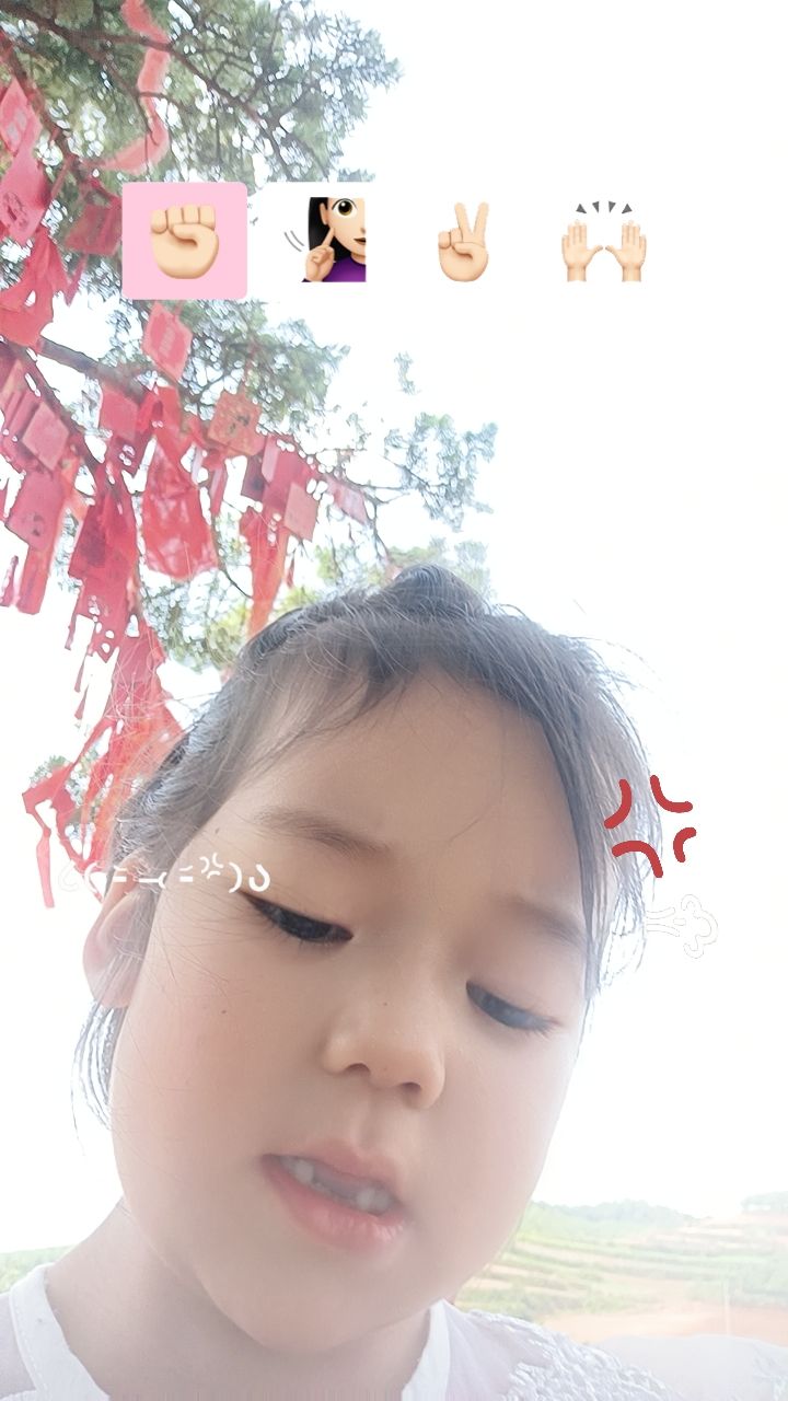 动态图片 7