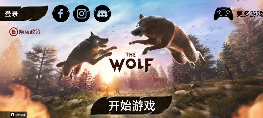 THE WOLF狼族 2