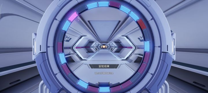 最绝望的死法截图