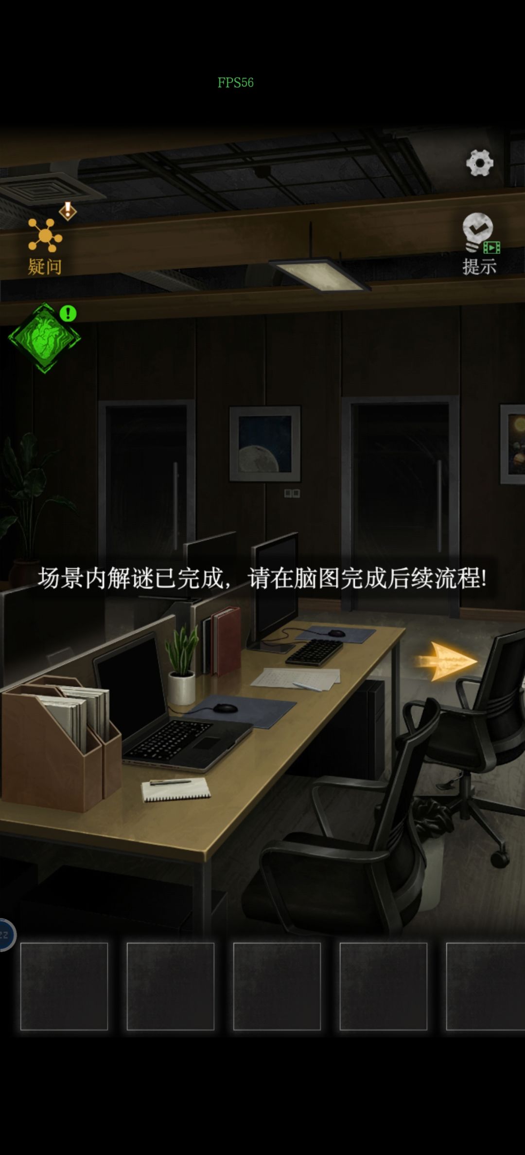 动态图片 1