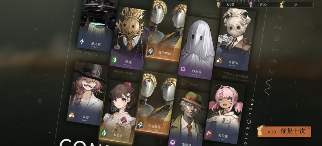 被浅红做局了 2
