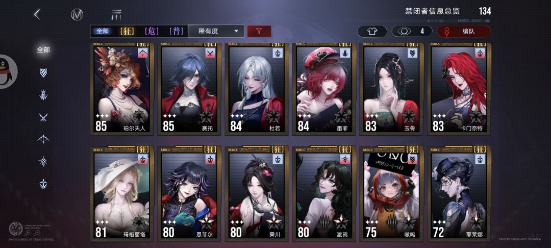 求助 2