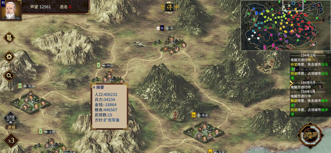 ai就是牛还能负债的 2