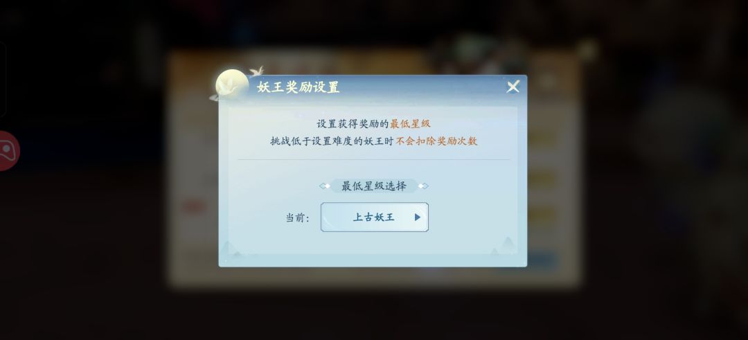 任务做完无聊怎么办，不如来打卡怪物吧～截图