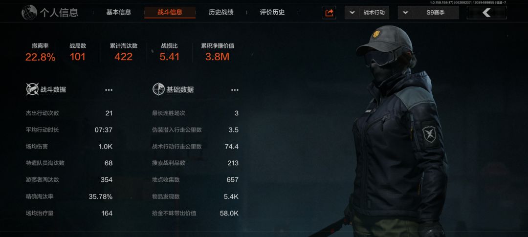 说实话这种意义何在,不断降低爆率 9
