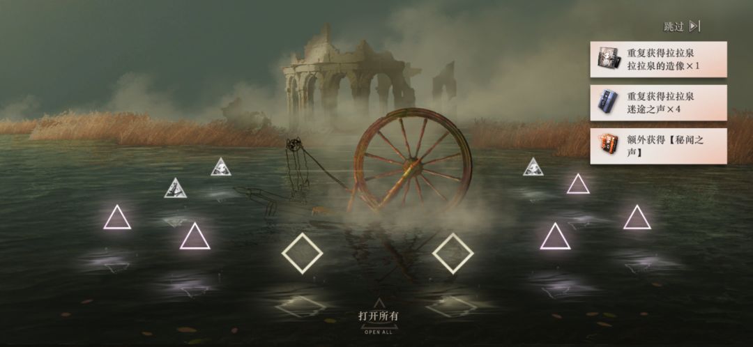 果然希望越大失望越大 1
